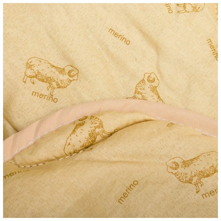 Одеяло адель «Стандарт», 110х140см, цвет микс, шерстипон степ (300г/м) - фотография № 3