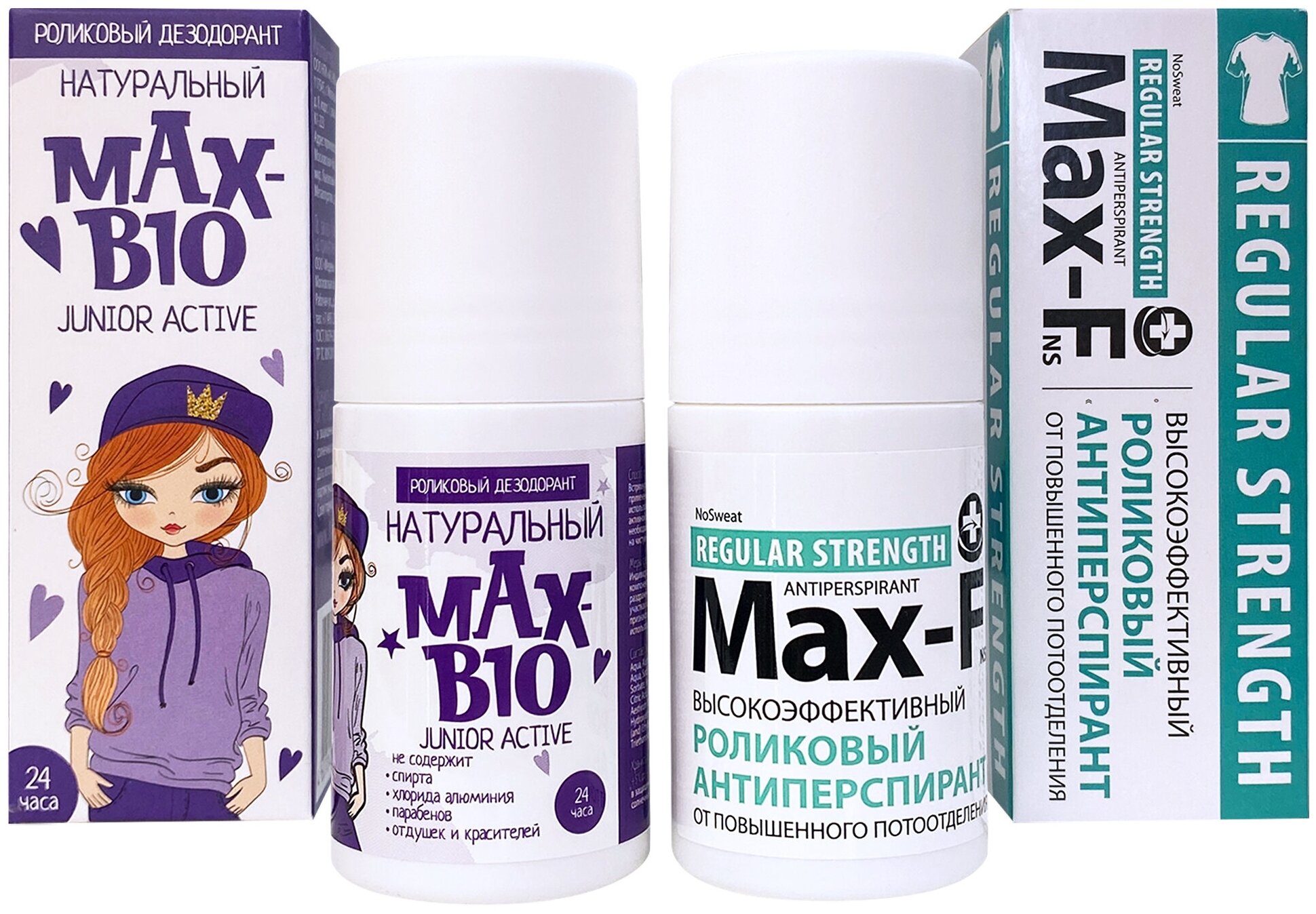 Антиперспирант Max-f Regular Strength 15% и Натуральный подростковый дезодорант MAX-BIO JUNIOR ACTIVE