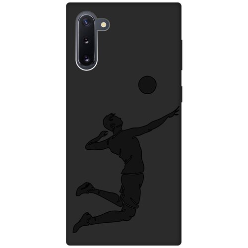 Матовый чехол Volleyball для Samsung Galaxy Note 10 / Самсунг Ноут 10 с эффектом блика черный матовый чехол volleyball w для samsung galaxy note 3 самсунг ноут 3 с 3d эффектом черный