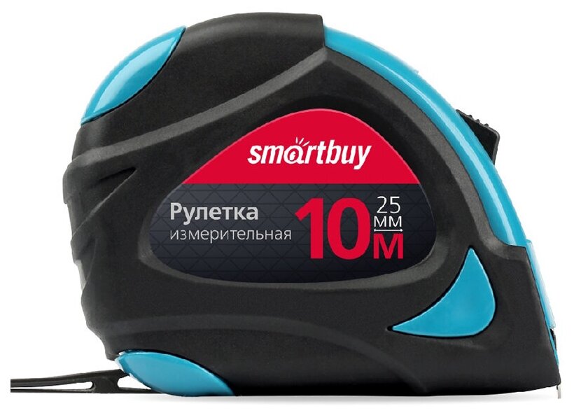 Рулетка измерительная Smartbuy, 10м*25мм, прорезиненный корпус, 2 фиксатора, усиленный зацеп