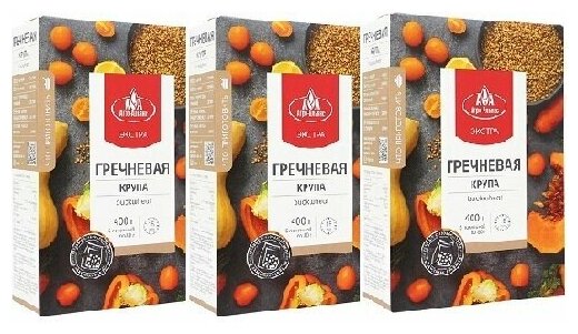 Крупа Агроальянс греча 5пак. 400г* 3шт