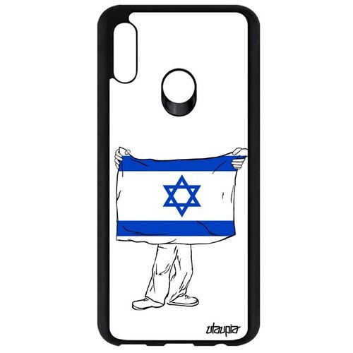 фото Необычный чехол на // huawei p smart 2019 // "флаг израиля с руками" государственный патриот, utaupia, белый