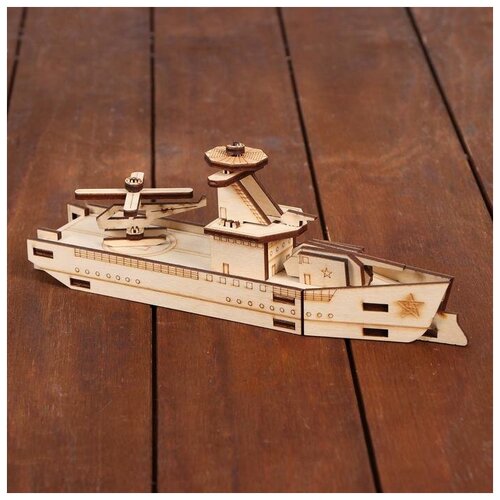 Cборная модель «Военный корабль» (1шт.) cборная модель altairtoys военный корабль в пакете сдм 34