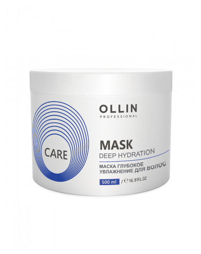 Маска глубокое увлажнение для волос OLLIN Care Deep Hydration Mask For Hair 500 мл 772253