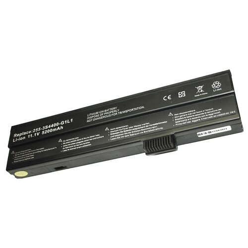 фото Аккумуляторная батарея для ноутбука fujitsu siemens amilo m6450 sino power