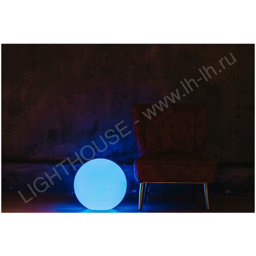 Шар-светильник для дома Moonlight 40 см 220V RGB