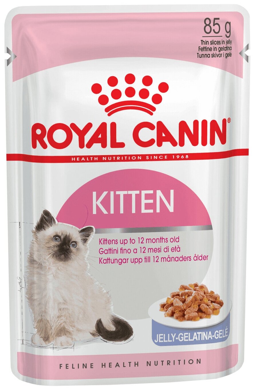 ROYAL CANIN Kitten влажный корм для котят в желе, пауч 85гр x 24шт. - фотография № 16