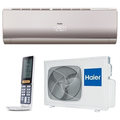 Сплит-система Haier Lightera HSU-24HNF303/R2 -G золото