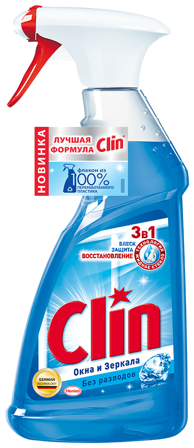 Окна и Зеркала Clin