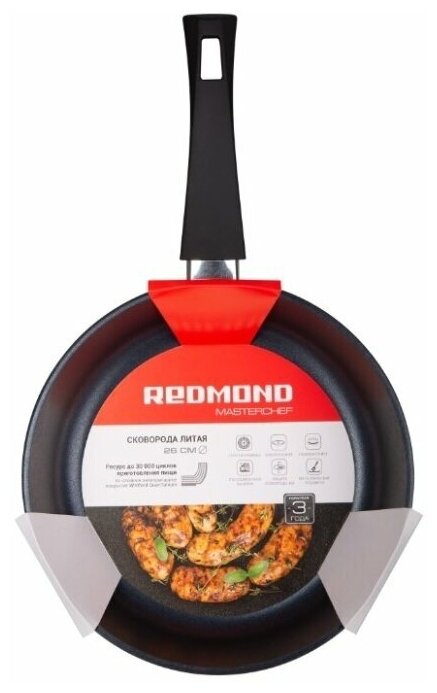 Сковорода REDMOND литая Masterchef 26 см с ручкой soft-touch, RFP-A2608