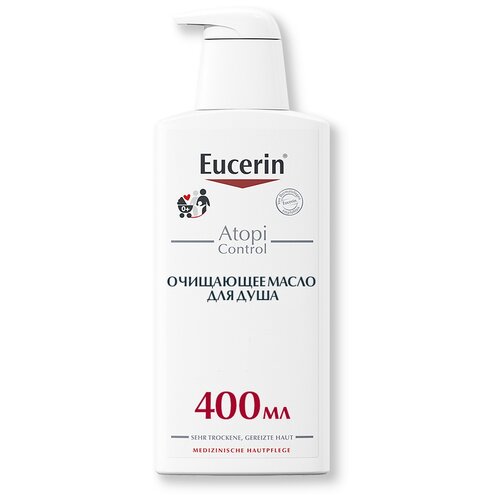 Масло для ванны и душа Eucerin AtopiControl, 400 мл