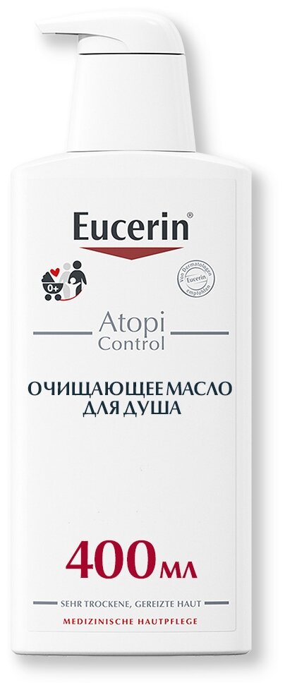 Масло для ванны и душа Eucerin AtopiControl, 400 мл