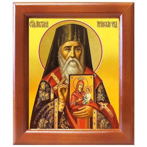 Святитель Нектарий Эгинский, митрополит, икона в рамке 12,5*14,5 см