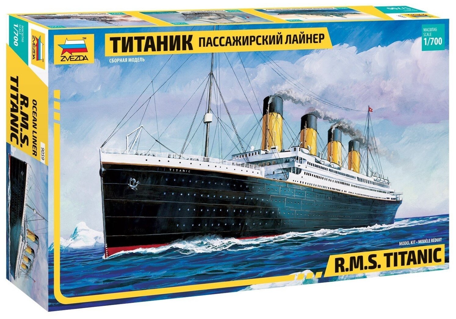 9059 Звезда 1/700 Пассажирский лайнер Титаник