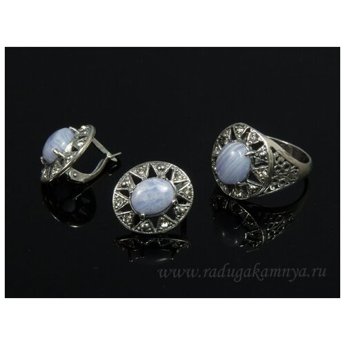 Комплект бижутерии: кольцо, серьги, агат, размер кольца 19, голубой