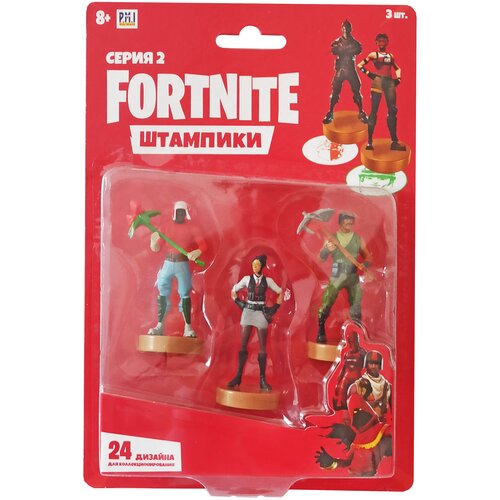 Штампик фигурка Fortnite 3шт 7,5см (2 серия) / Штампики Фортнайт в коробке по 3шт / Святочный рейнджер, Стажёр, Штурмовой Десантник.