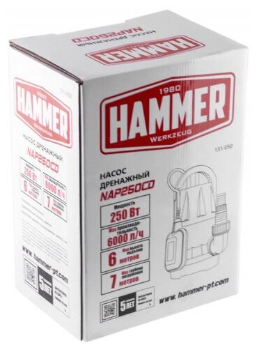 Насос дренажный Hammer NAP250CD 250Вт, 6000л/ч, высота 6м, глубина 7м - фотография № 17