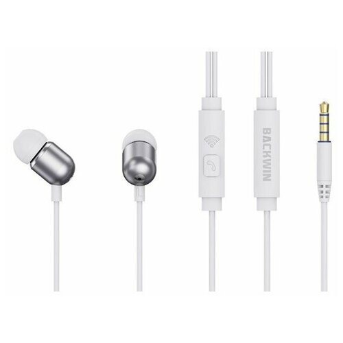 Проводные наушники с гарнитурой Backwin W51 серебро 36700₽