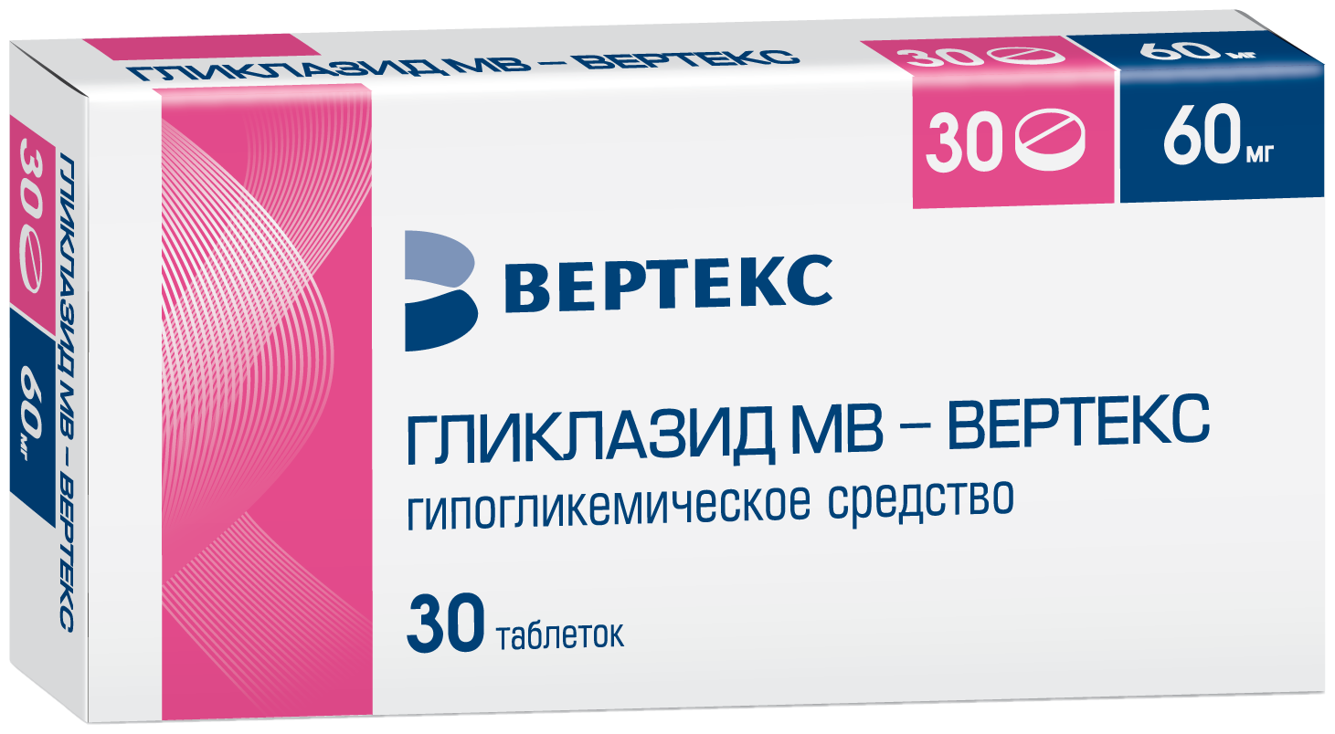 Гликлазид МВ - Вертекс таб. пролонг. высвоб., 60 мг, 30 шт.