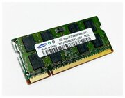 Оперативная память DDR2 2Gb 800 Mhz Samsung M470T5663EH3-CF7 So-Dimm PC2-6400 для ноутбука