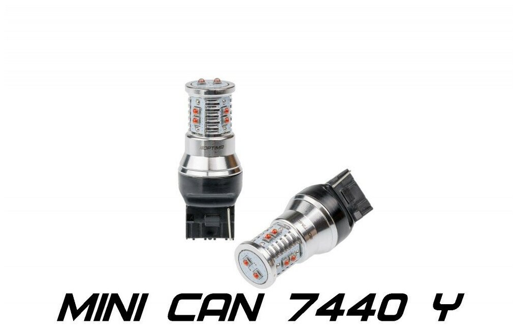 Светодиодная лампа Optima Premium 7440 (W3X16g) MINI CREE-XBD CAN 50W 12-24V (Желтая)