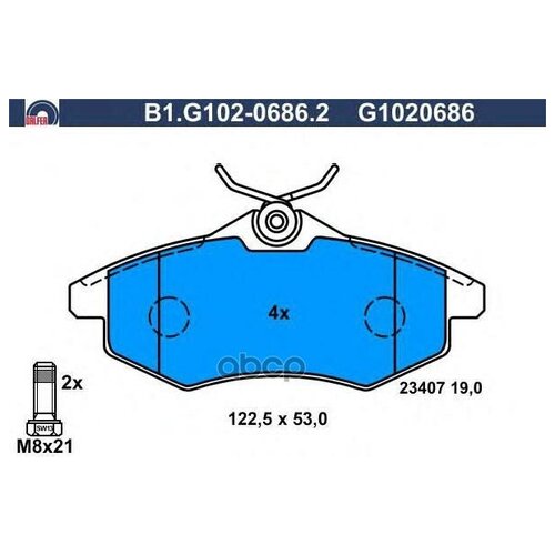 Колодки Тормозные Psa C3 02- Передн. GALFER арт. B1G10206862