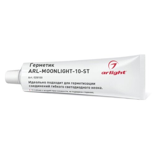 Arlight Герметик ARL-MOONLIGHT-10-ST (Arlight, -) 028100