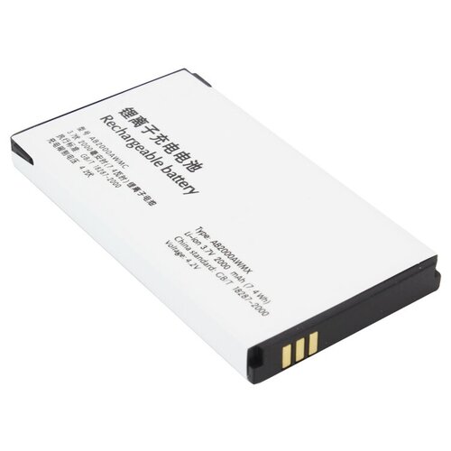 Батарея (аккумулятор) для Philips X130 Xenium (AB2000AWMC) аккумулятор для philips ab2000awmc x513 x623 x501 x2300 x3560 x130 x333