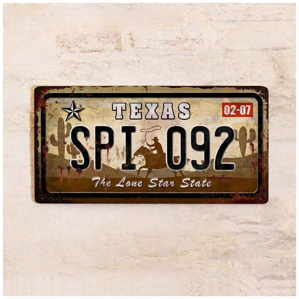 Сувенирный американский номер на машину Техас автономер штат Texas металл 15х30 см