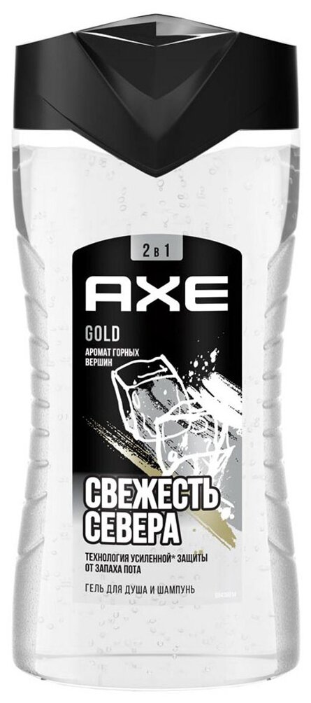 AXE Гель для душа GOLD 250мл