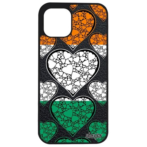 фото Красивый чехол для // apple iphone 12 // "флаг кот- д'ивуар с сердцем" любовь стиль, utaupia, цветной