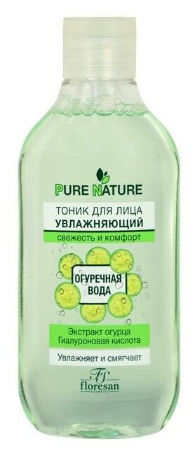 Тоник Floresan Pure Natural 