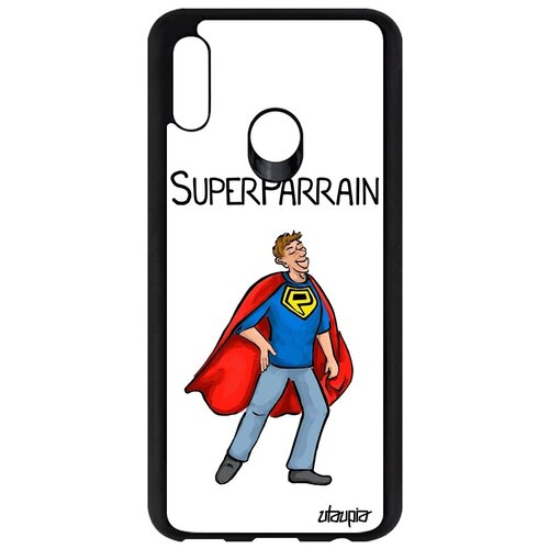 фото Необычный чехол для мобильного // honor 10 lite // "суперкрестный" папа рисунок, utaupia, белый