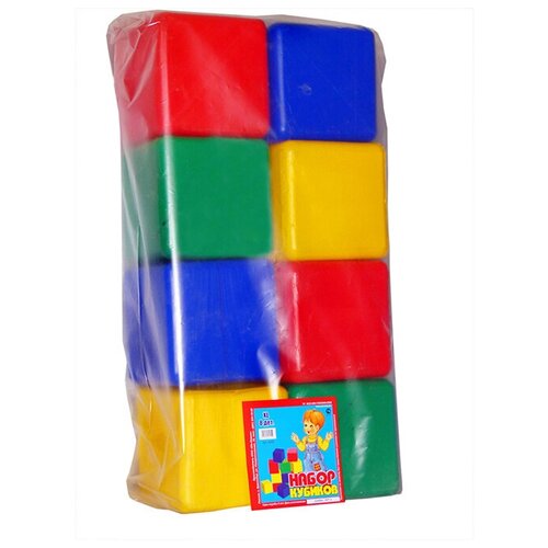 Набор Юг-Пласт Кубики (8 деталей) кубики кубики детские математика 12 деталей пластмассовый юг пласт