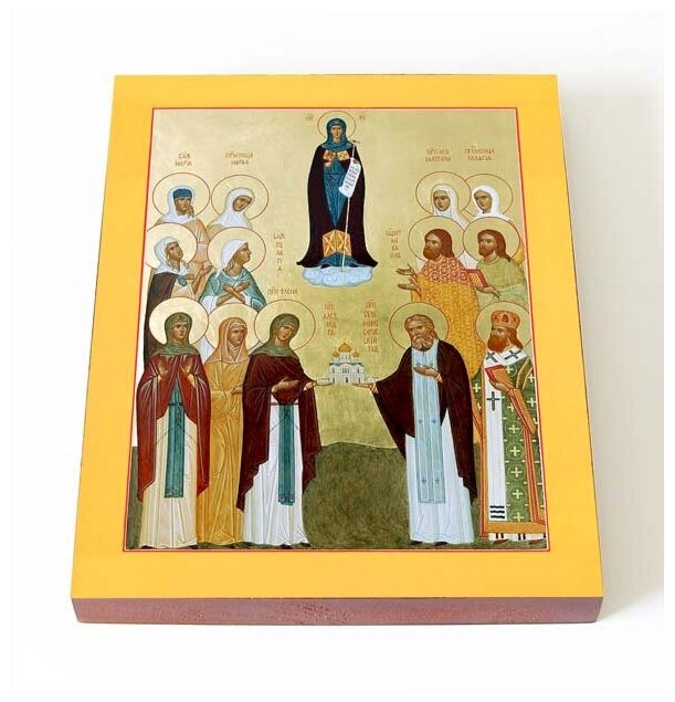 Собор Дивеевских святых икона на доске 13*165 см
