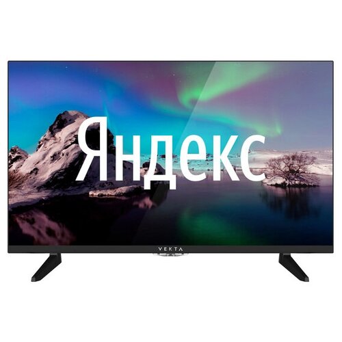 LED телевизор 32 Vekta LD-32SR5112BS LED телевизор 32 Vekta LD-32SR5112BS 1599000₽