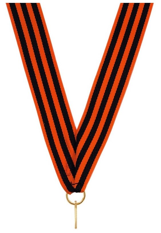 Лента для медалей 24 мм цвет Георгиевская LN14