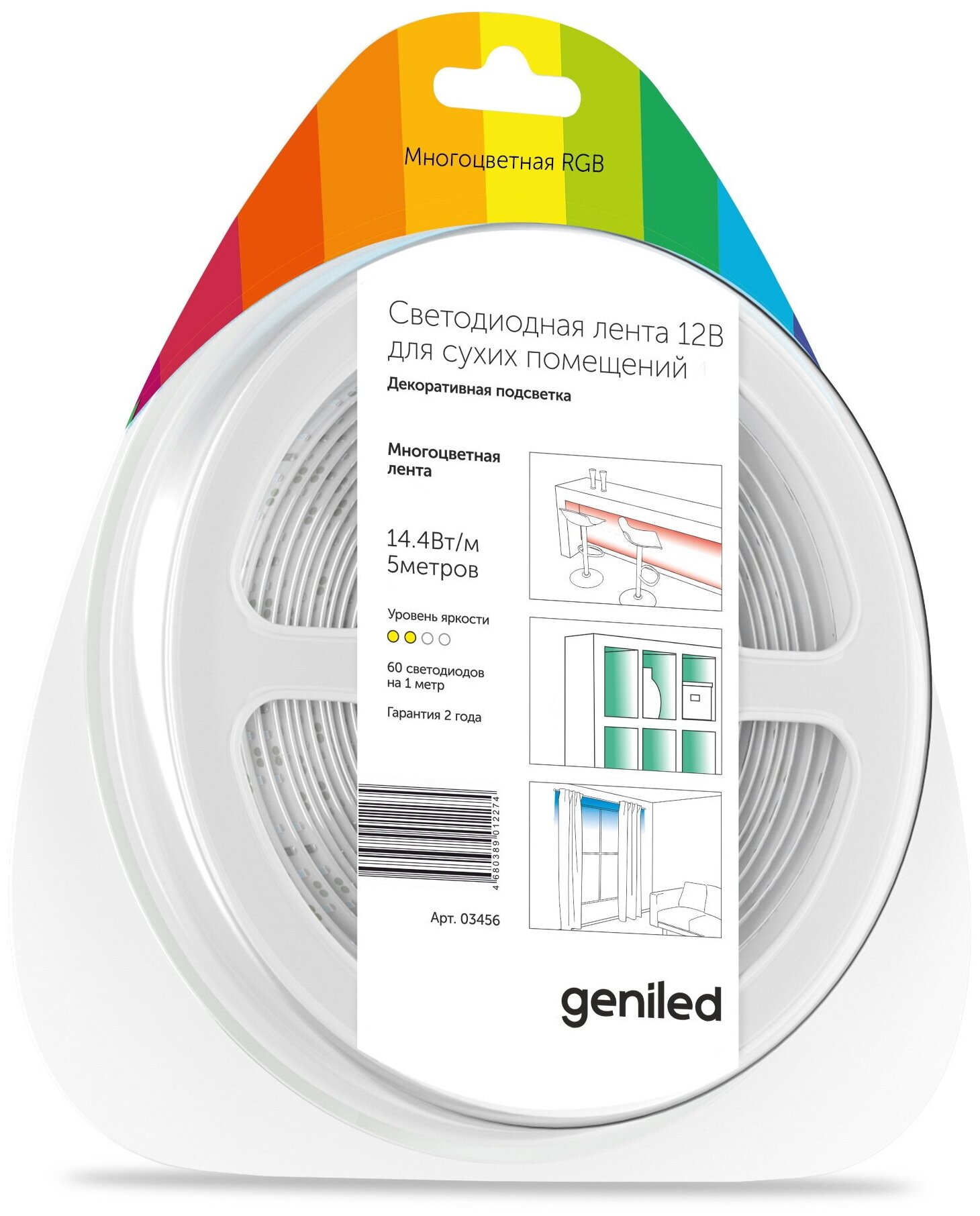 Светодиодная лента Geniled GL- 60SMD5050, 5 м, 14.4 Вт, разноцветный - фотография № 11