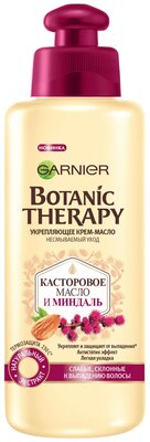 GARNIER Крем-масло для волос Botanic Therapy Касторовое масло и миндаль для ослабленных волос, склонных к выпаданию