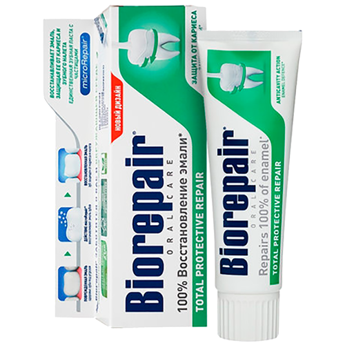 Купить Biorepair Зубная паста Комплексная защита зубов и десен, 75 мл, Biorepair