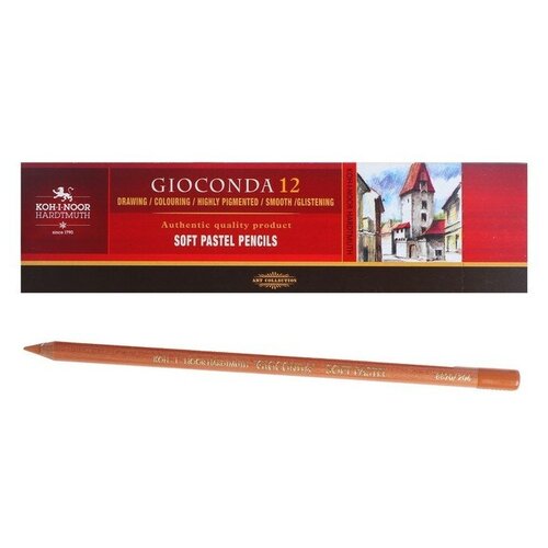 Пастель сухая в карандаше Koh-I-Noor GIOCONDA 8820/03 Soft Pastel, тёмная охра