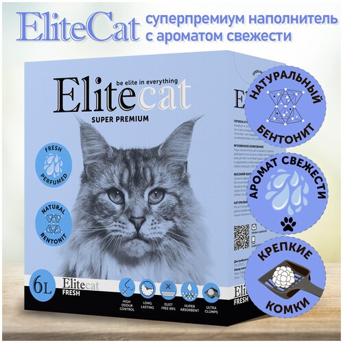 Наполнитель комкующийся с ароматом свежести EliteCat 