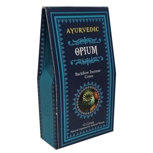 Ароматические благовония конусы пуля Аюрведик Ayurvedic Опиум Мак Opium, стелющийся дым, 10 шт