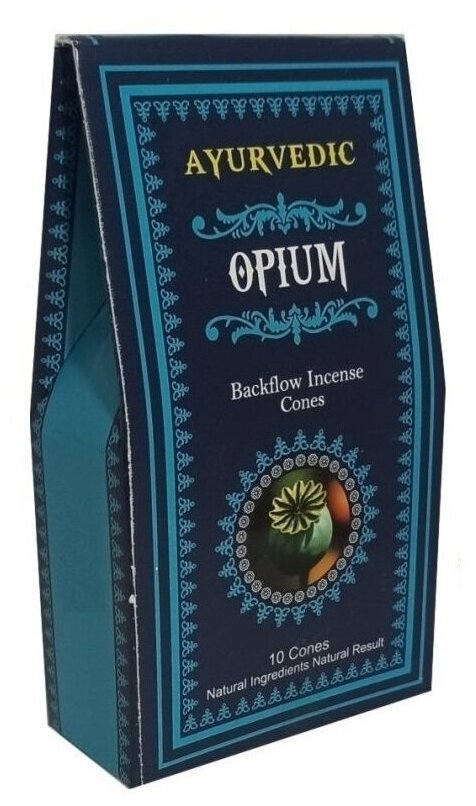 Ароматические благовония конусы пуля Аюрведик Ayurvedic Опиум Мак Opium стелющийся дым 10 шт