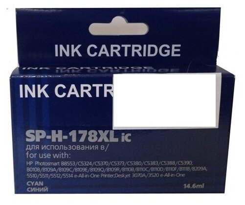 Картридж Solution Print SP-H-178XL iC CB323HE для HP