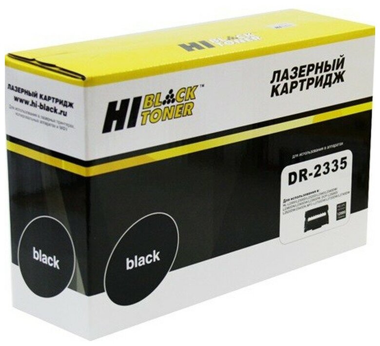 Драм-картридж Hi-Black HB-DR-2335 для Brother HL-L2300DR/ DCP-L2500DR/ MFC-L2700DWR