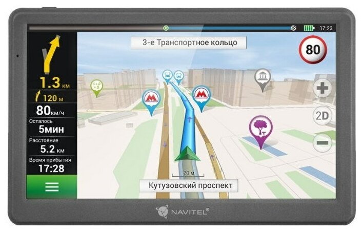 Навигатор NAVITEL E707 Magnetic