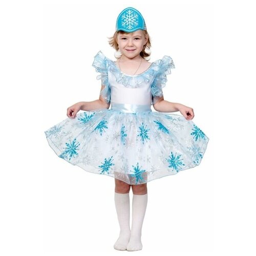 Карнавальный костюм для детей Карнавалофф Снежинка серебрянная, рост 128-134 см (единый размер) комплект одежды размер 22 128 134 бирюзовый