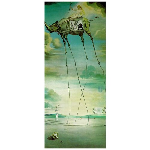 Фотообои Уютная стена Небесная Поездка 110х270 см Бесшовные Премиум единым полотном 5610₽