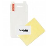 Пленка защитная для iPhone 4-4S - Human Friends - изображение